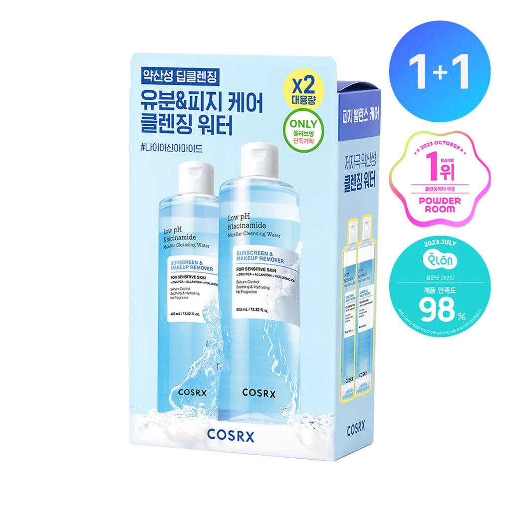 COSRX Low pH Niacinamide Micellar Cleansing Water 400ml 2ea Set