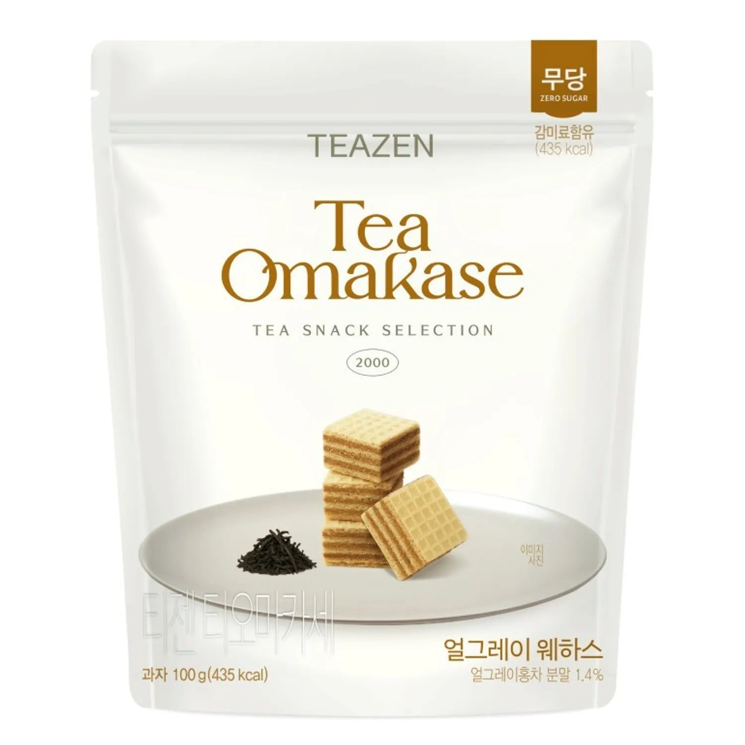 Teazen Tea Omakase Earl Grey Wafers 100g