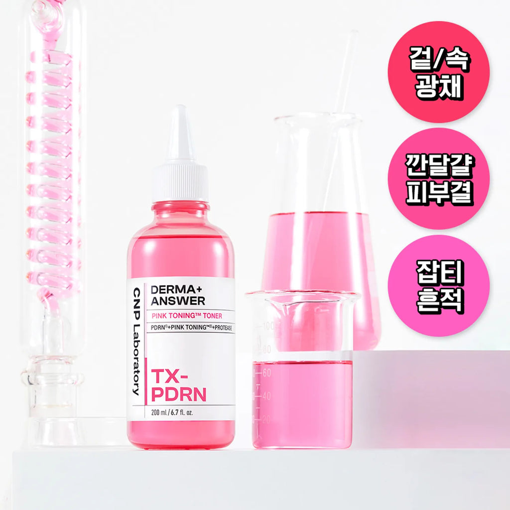 CNP Derma Answer Pink Toning PDRN Toner 200ml