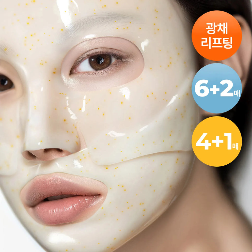 Primera Vitatinol Serum Mega-Shot Gel Mask Sheet 4+1ea Set (+Serum 1g*5ea)