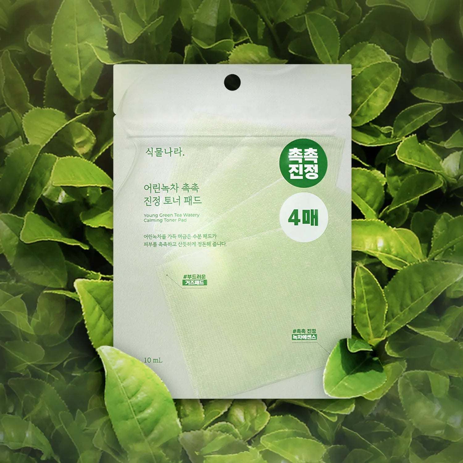 Shingmulnara Young Green Tea Watery Calming Toner Pad 4P