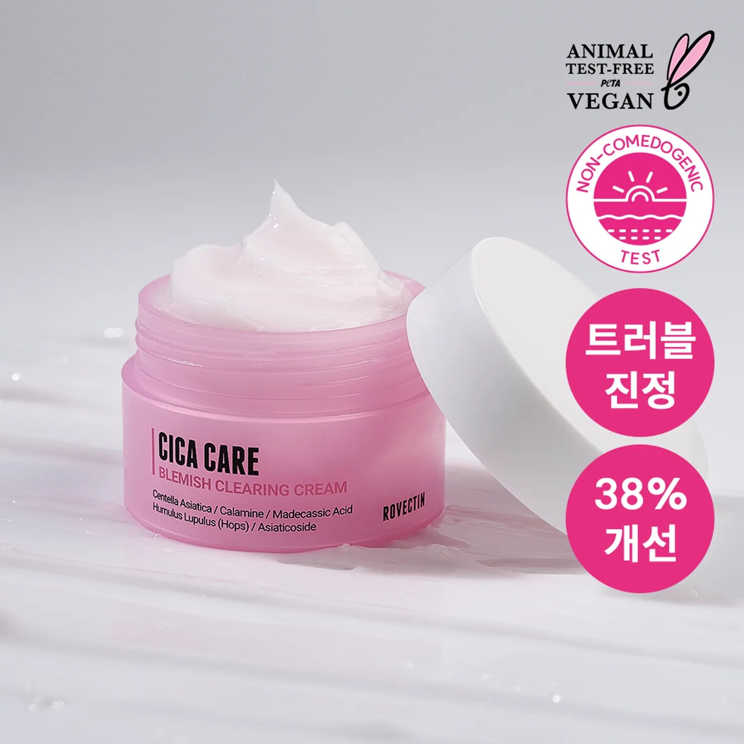ROVECTIN Cica Care Blemish Clearing Cream 50mL (+40mL Refill)