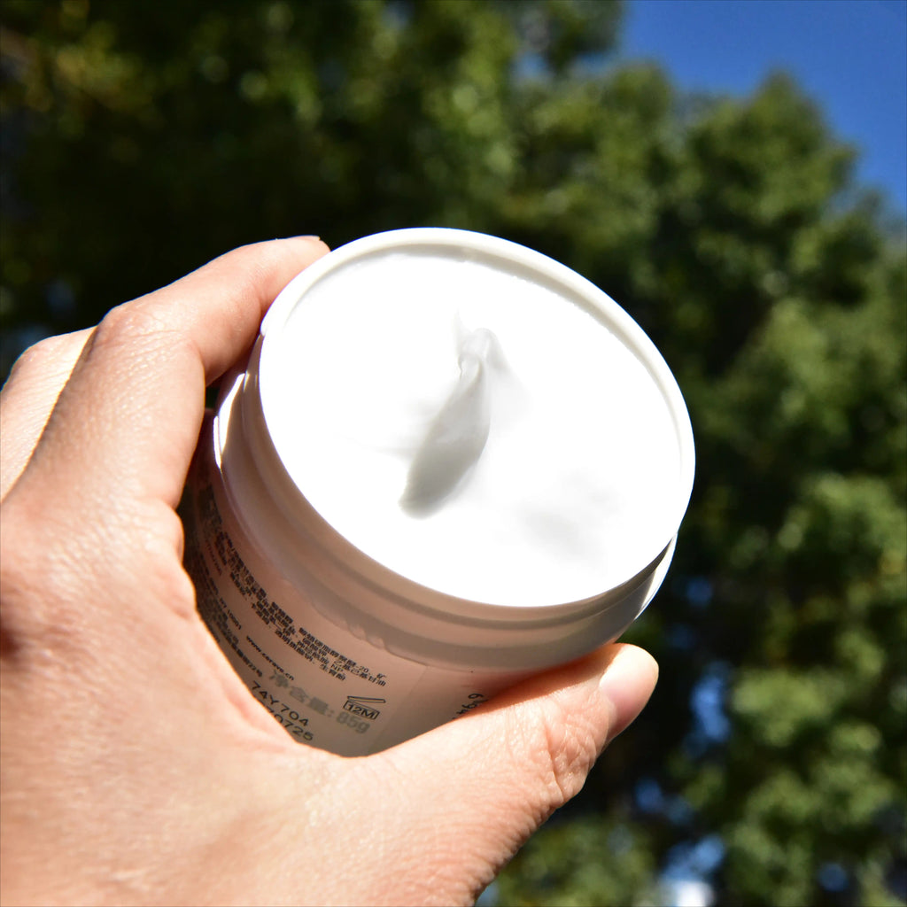 CeraVe Ceramide Barrier Repair Cream 85g