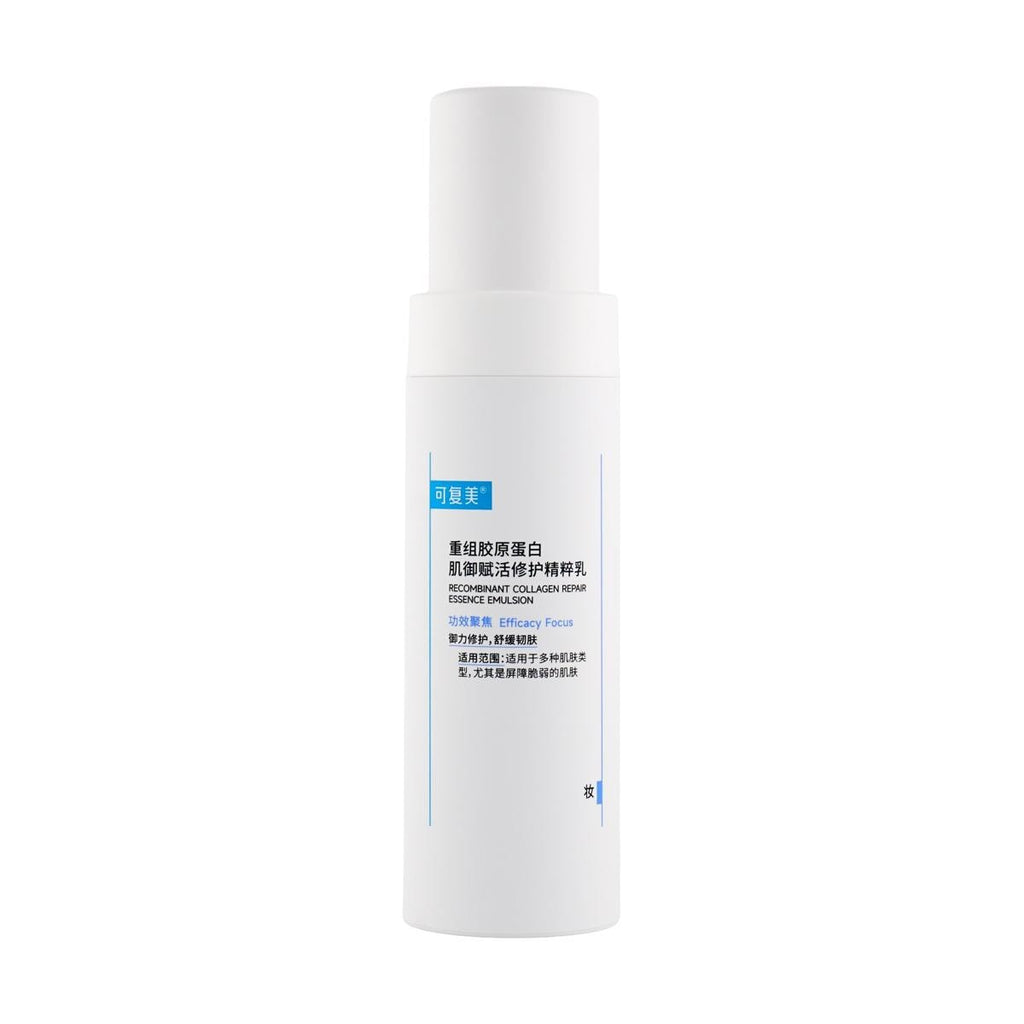 KOMFYMED Recombinant Collagen Activating Repair Essence Emulsion, 2.71 fl oz