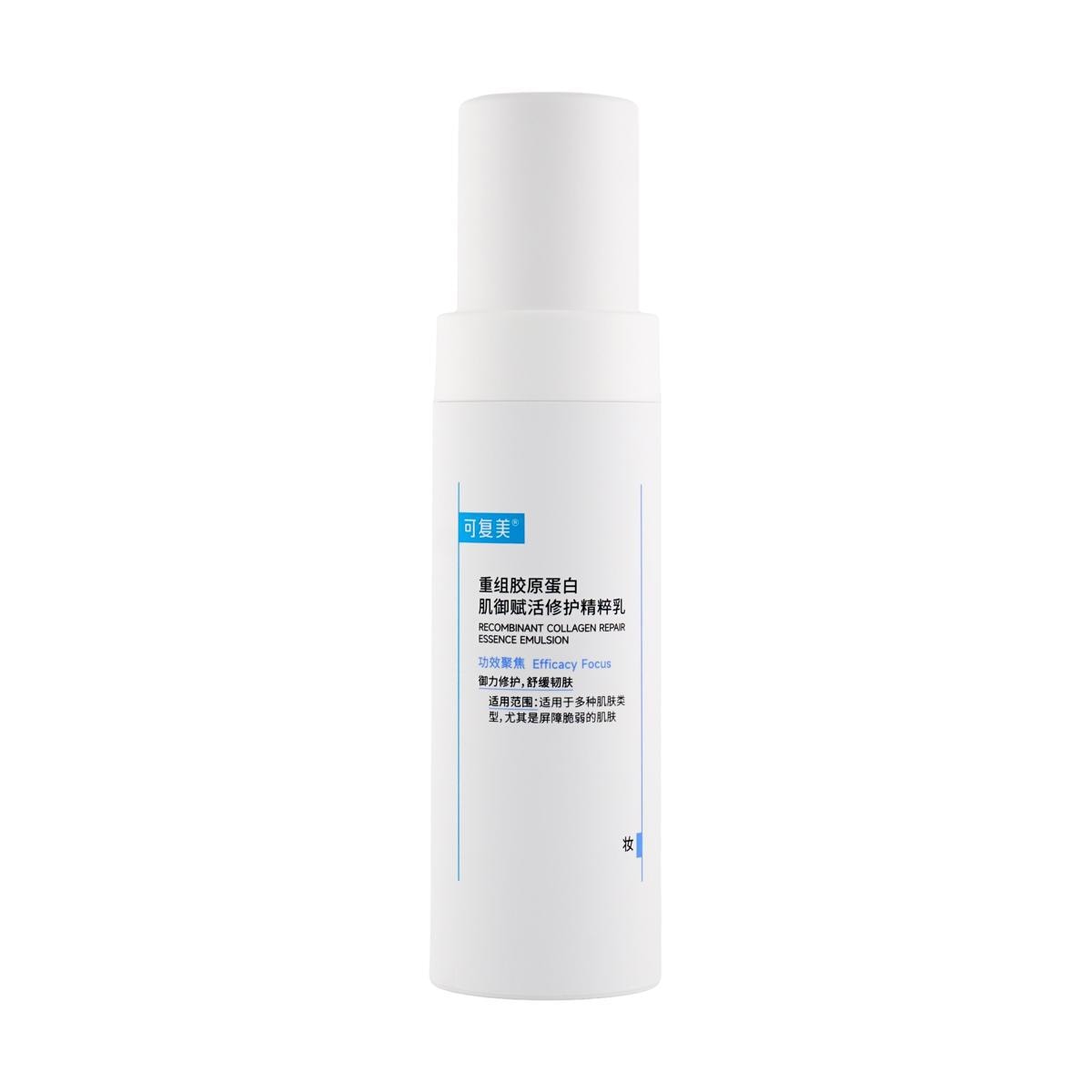 KOMFYMED Recombinant Collagen Activating Repair Essence Emulsion, 2.71 fl oz