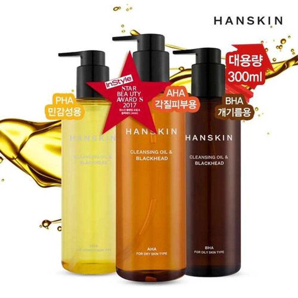 Hanskin Cleansing Oil & Blackhead 300ml