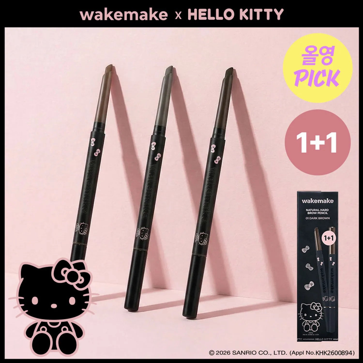 [HELLO KITTY] WAKEMAKE Natural Hard Brow Pencil 1+1 Set (3 Colors)