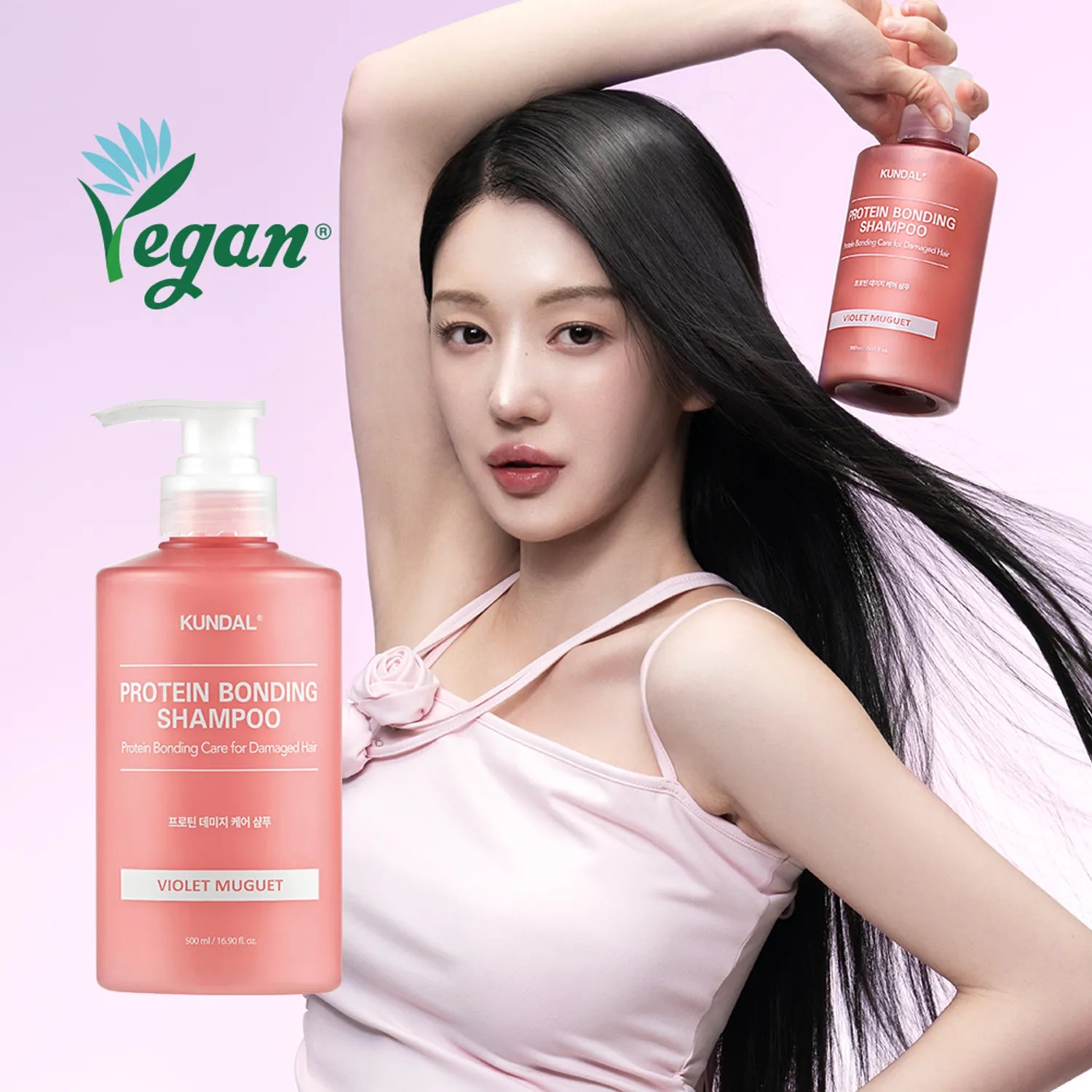 KUNDAL Protein Bonding Shampoo 500ml (3 Options)