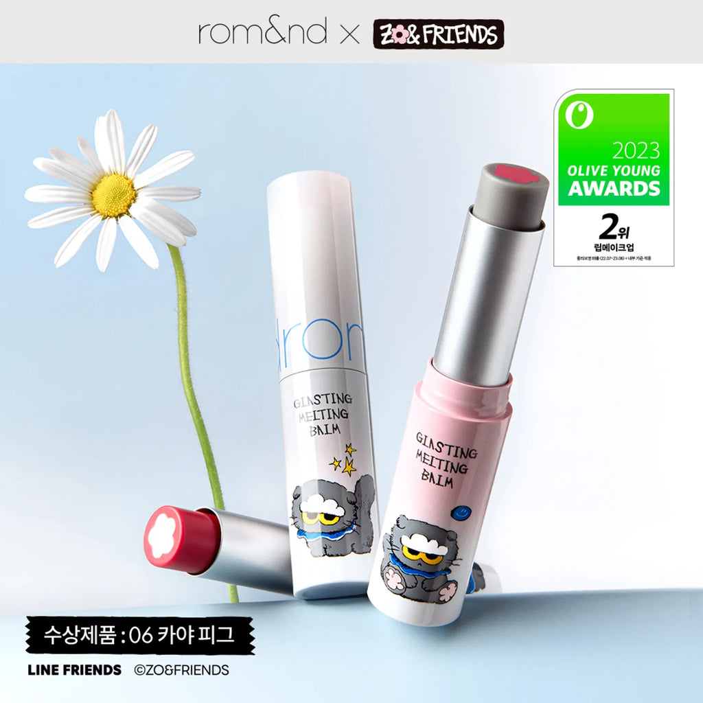 rom&nd Glasting Melting Balm (17 Colors)