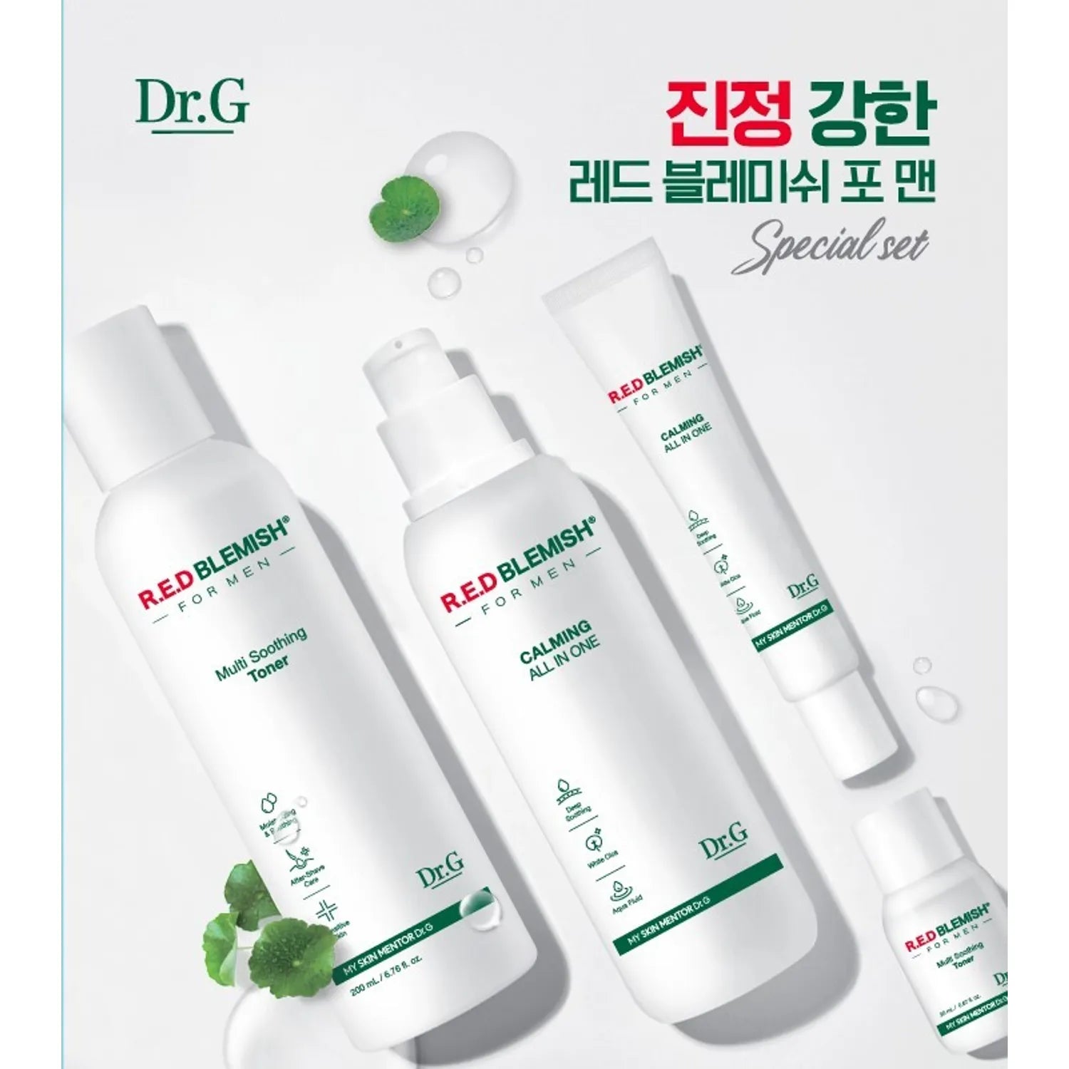 Dr.G Red Blemish For Men Multi Soothing Toner / Calming All In One 2P Set (+Miniature 2P)