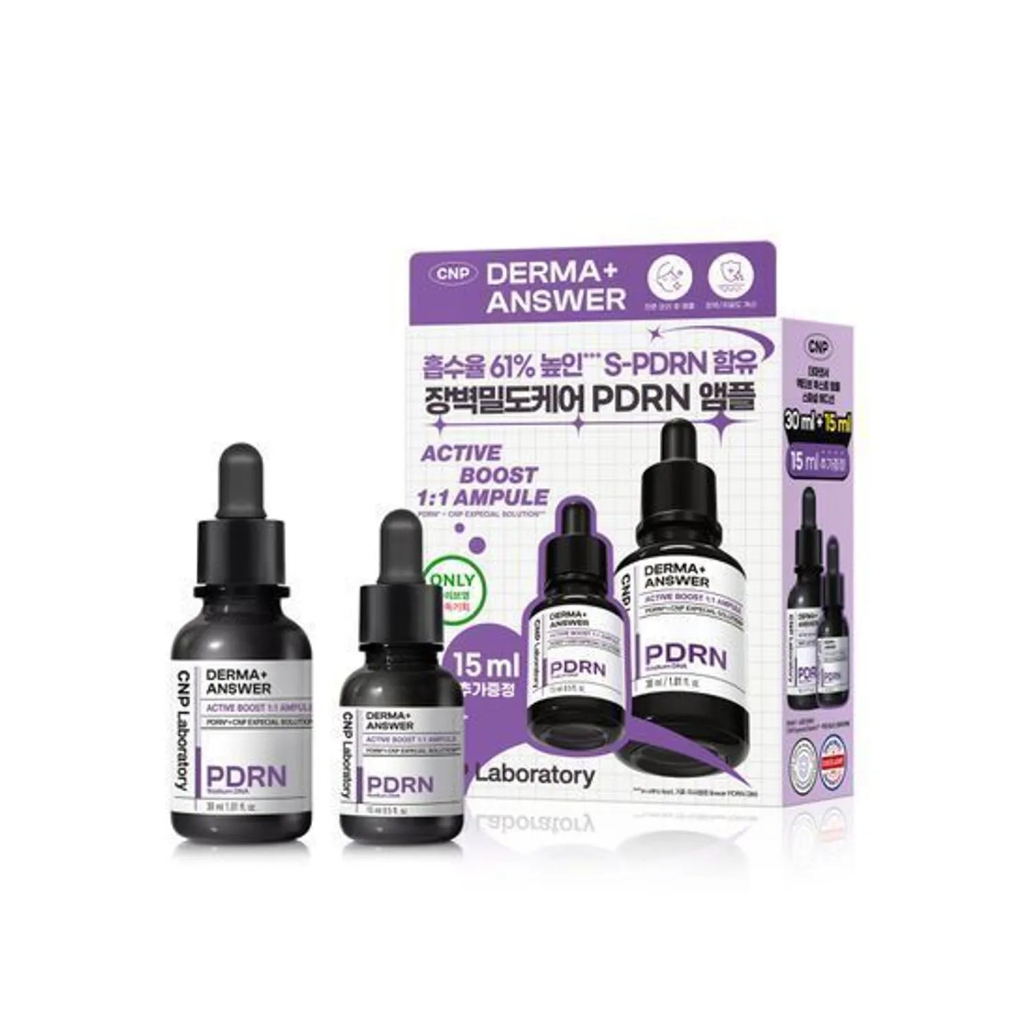 CNP Derma+ Answer Active Boost 1:1 Ampule 30ml Set (+15ml)