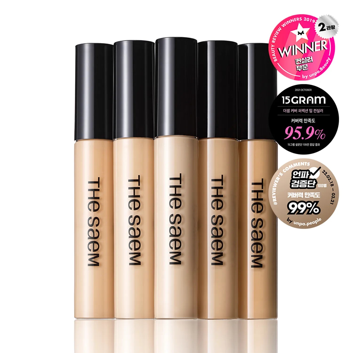 THE SAEM Cover Perfection Tip Concealer 9.5g (7 Shades)