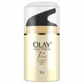 OLAY - 玉蘭油 七重功效滋養面霜 SPF15 50g