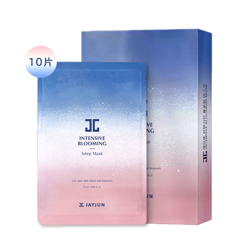 韩国jayjun捷俊樱花密集润泽一部曲面膜水润保湿面膜 10片