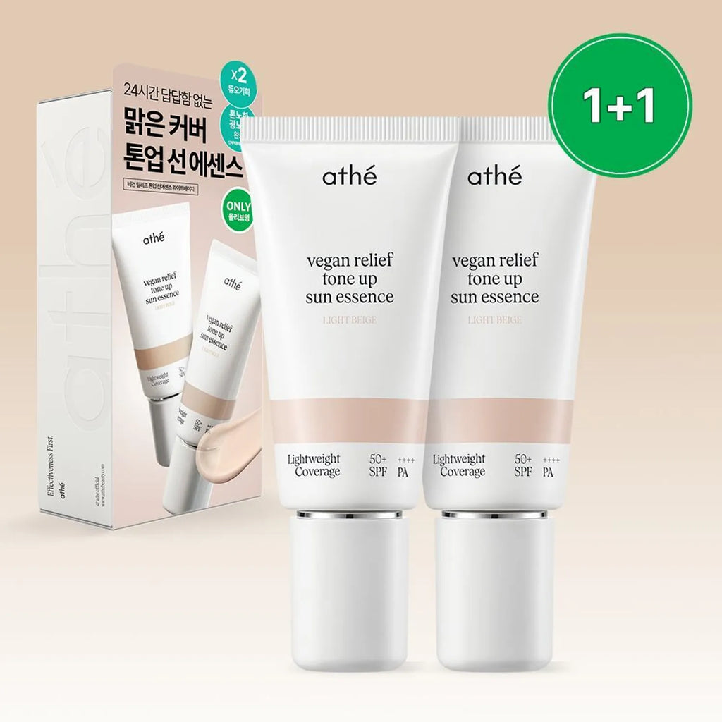 athe Vegan Relief Tone Up Sun Essence SPF50+ Light Pink 1+1 Set (50ml+50ml)