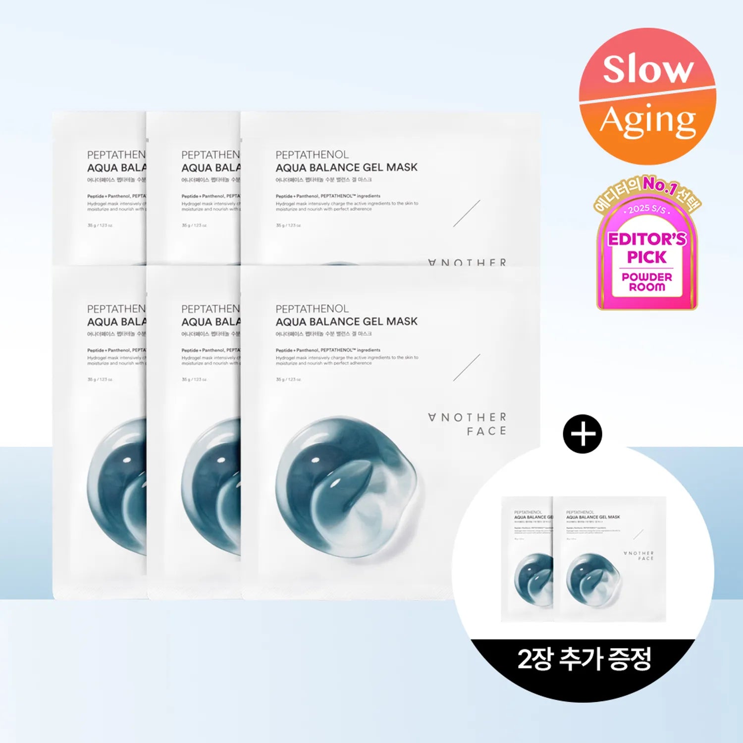 anotherface Peptathenol Aqua Gel Balance Gel Mask Sheet 6ea Set (+2ea)