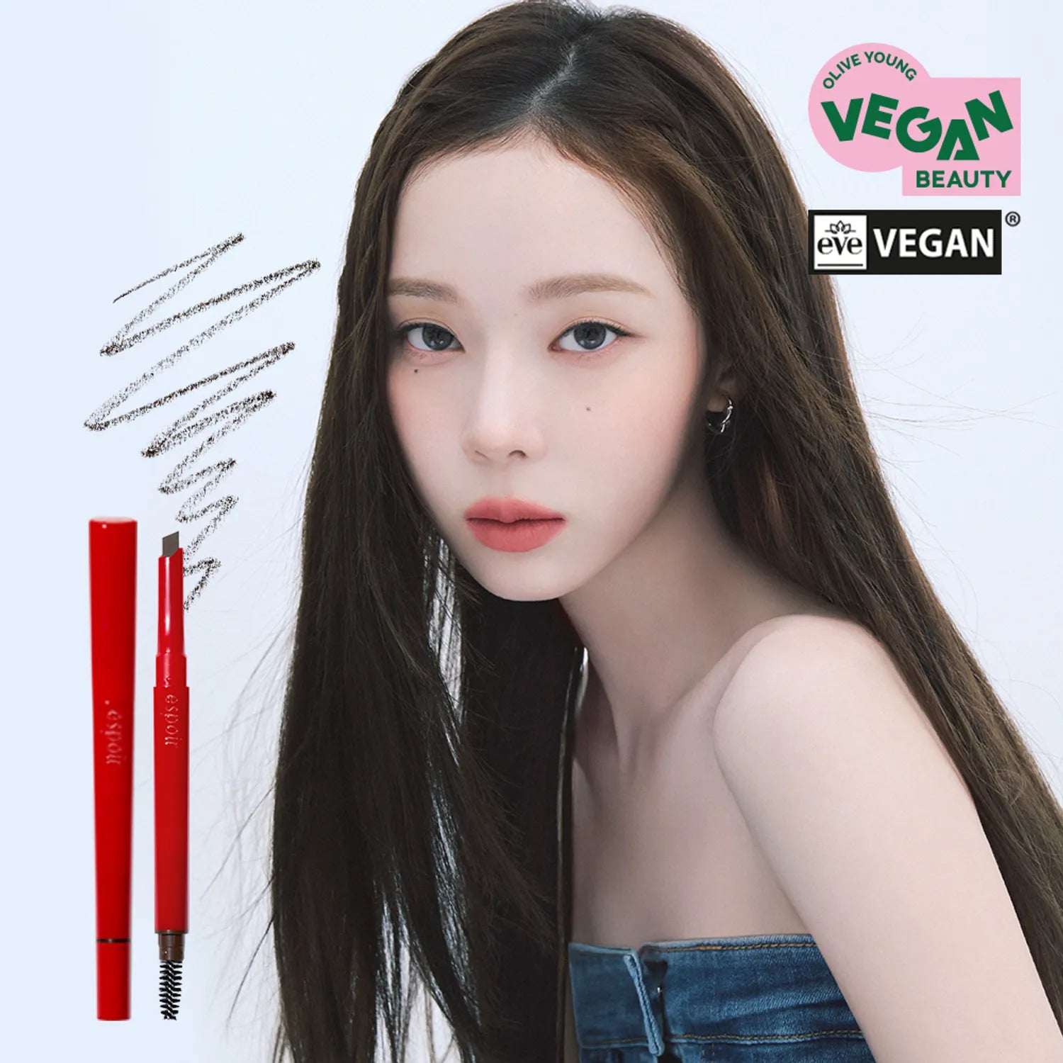 espoir The Brow Easy Shaping Pencil (5 Colors)