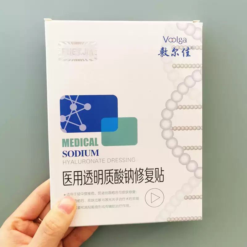 Fuerjia Medical Sodium Hyaluronate Dressing 5 Sheets