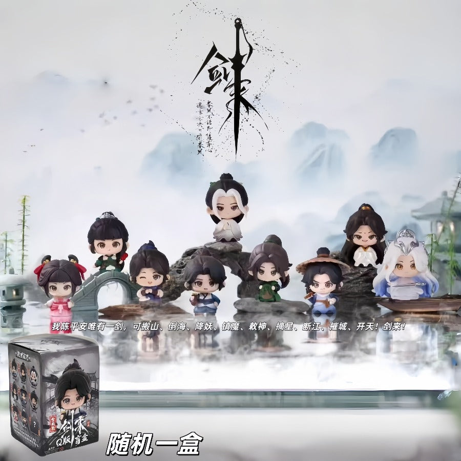 Sword Comes Series: Chibi-Style Blind Box Figure (1 Random Box)