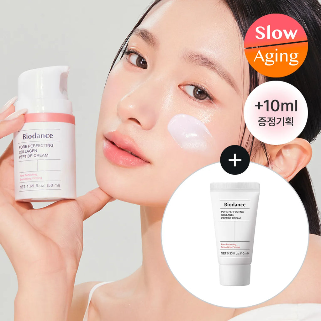 BIODANCE Pore Perfecting Collagen Peptide Cream 50ml Set (+10ml+Gel Toner Pad 2P)