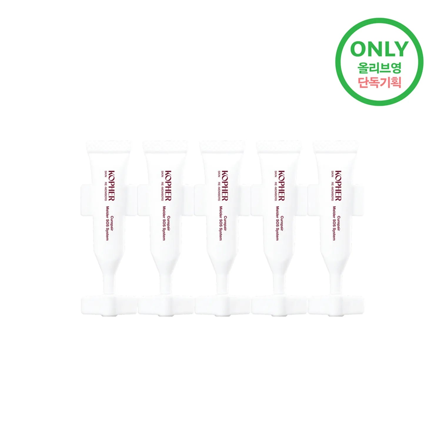 KOPHER Curepair Melder SOS System 5ea (1.5ml*5ea)