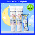 [mangomee EDITION] WELLAGE Real Hyaluronic 100 Cream 50ml Double Pack (+Key Cap)