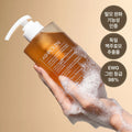 ASHROLEN Beer Yeast Shampoo 500ml