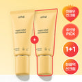 athe Vegan Relief Sun Essence EX SPF50+ 1+1 Set (50ml+50ml)