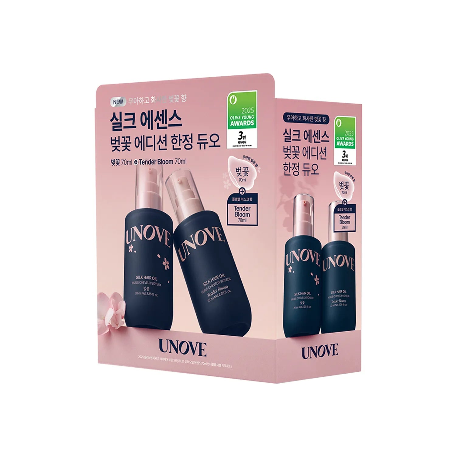 UNOVE Silk Oil Essence 70ml Double Pack (2 Options)