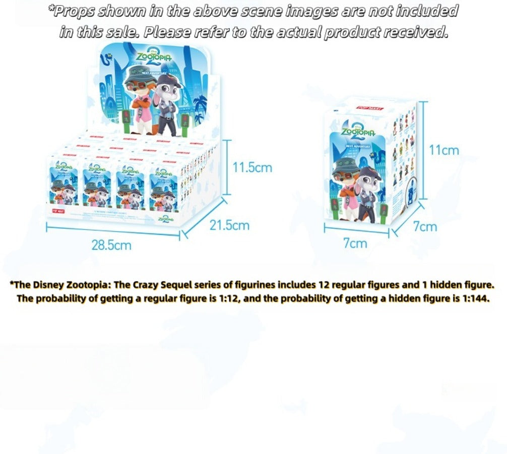 POPMART Disney Zootopia Sequel Series Figurine Blind Box - 1 box randomly selected