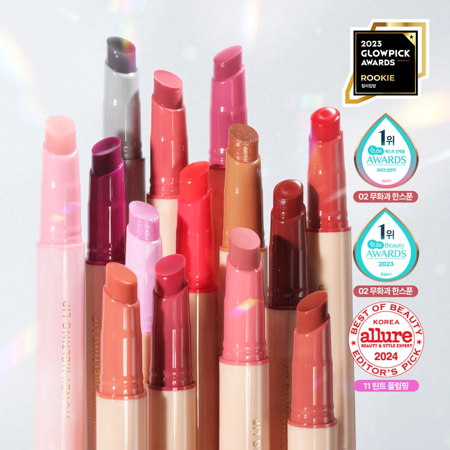 NATURE REPUBLIC Honey Melting Lip (11 Colors)