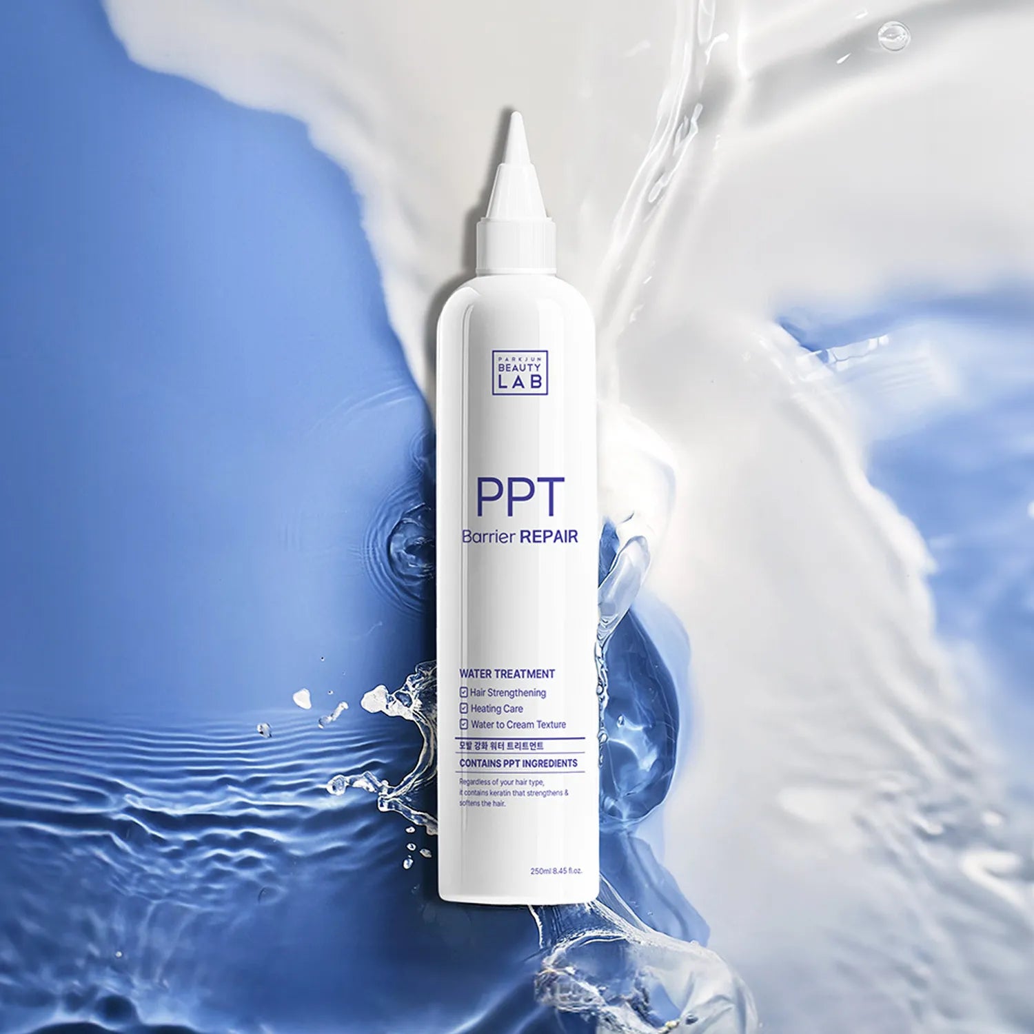 PARKJUN BEAUTY LAB Barrier Repair PPT Treatment 250ml+100ml Set