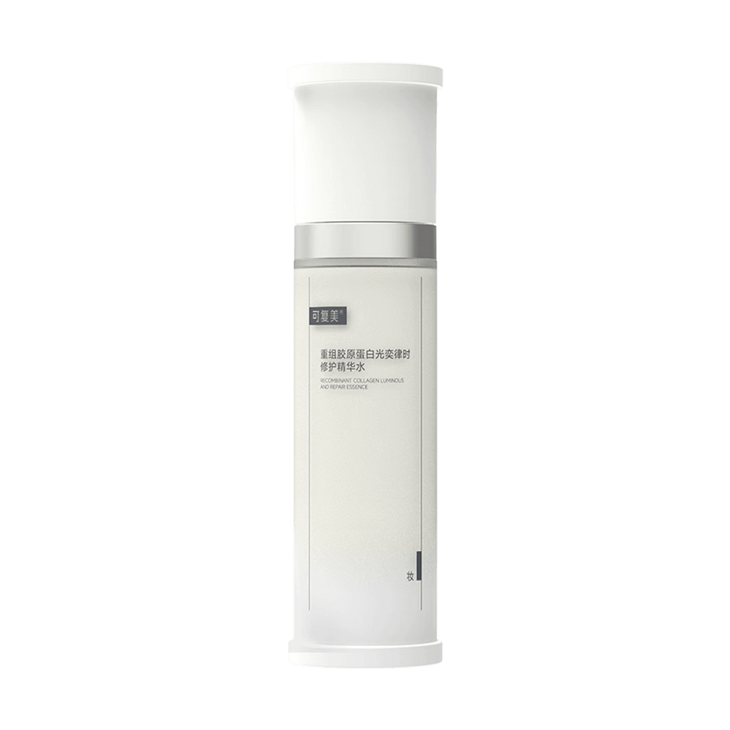 KOMFYMED可复美 焦点水 重组胶原蛋白光奕律时修护精华水 120ml 细嫩焕肤褪红 强修暗·黄·干