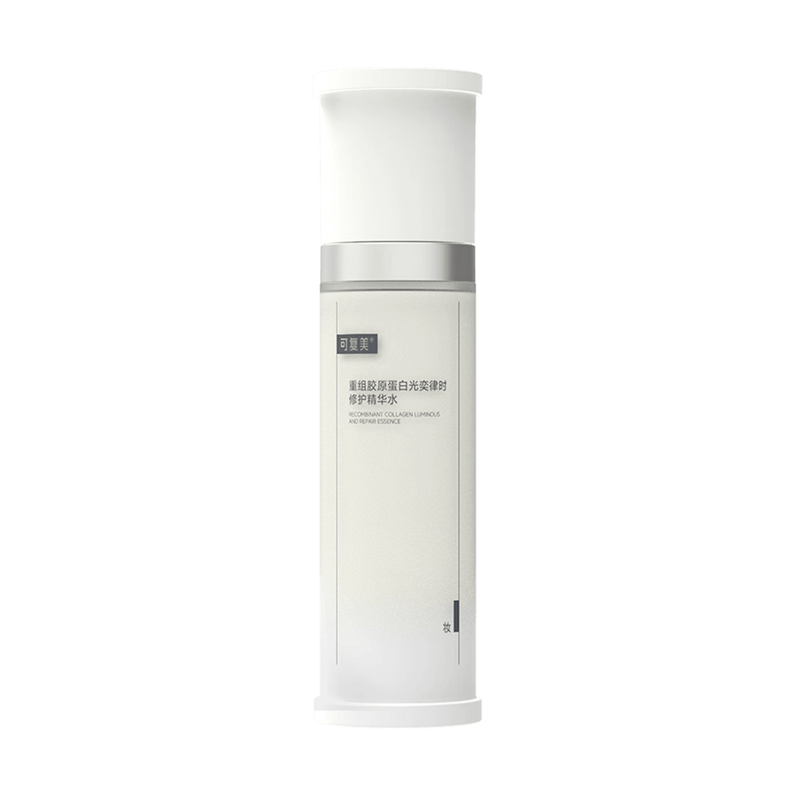 KOMFYMED可复美 焦点水 重组胶原蛋白光奕律时修护精华水 120ml 细嫩焕肤褪红 强修暗·黄·干
