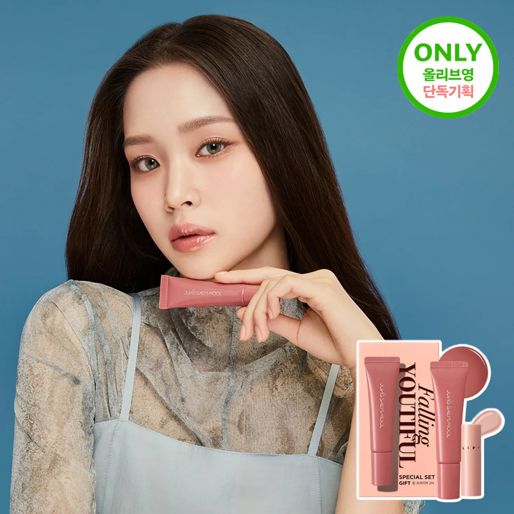 JUNGSAEMMOOL Lip-Pression Metal Serum Gloss 10ml