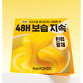 Mamonde Original Recipe Honey Modeling Pack 66g 4ea