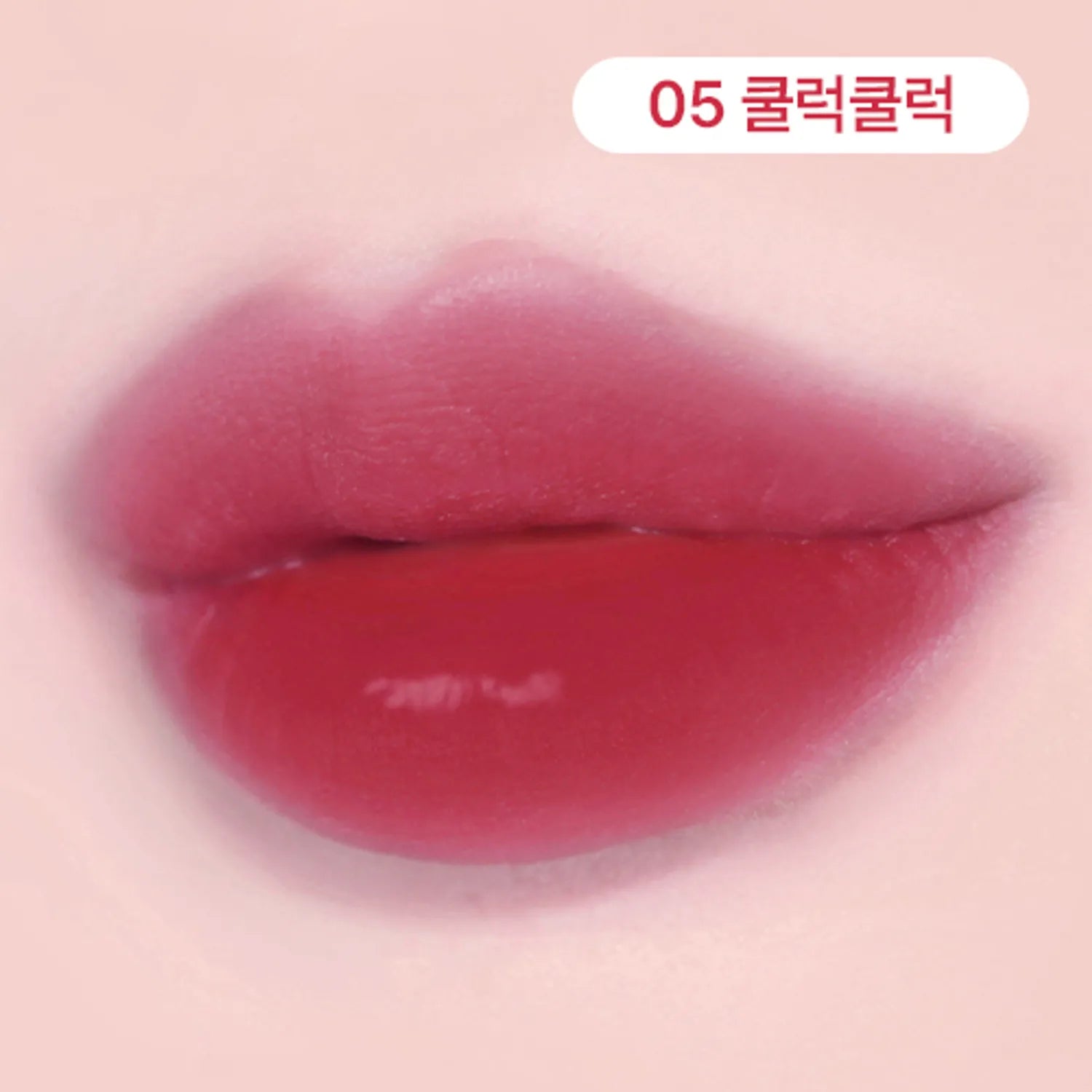 peripera Ink The Jellable Tint (13 Colors)