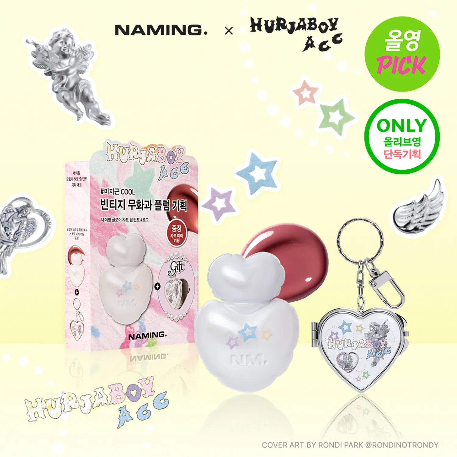 NAMING. Glowy Heart Lip Tint 24 Colors