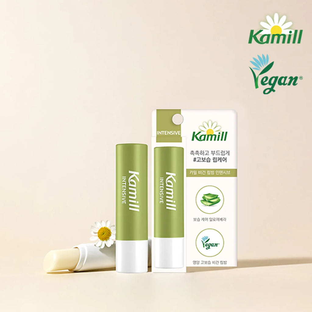 Kamill Vegan Lip Balm Intensive 4.2g