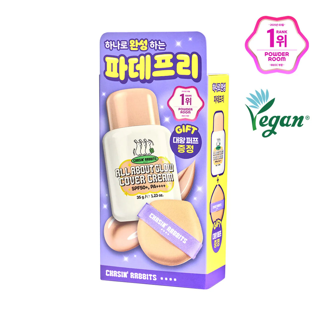 CHASIN&rsquo; RABBITS All About Glow Cover Cream 35g Set (+Jumbo Puff)