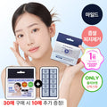 Dr.Wellmadeone Doemedones Soonsak Patch Mild 30P Set (+10P)