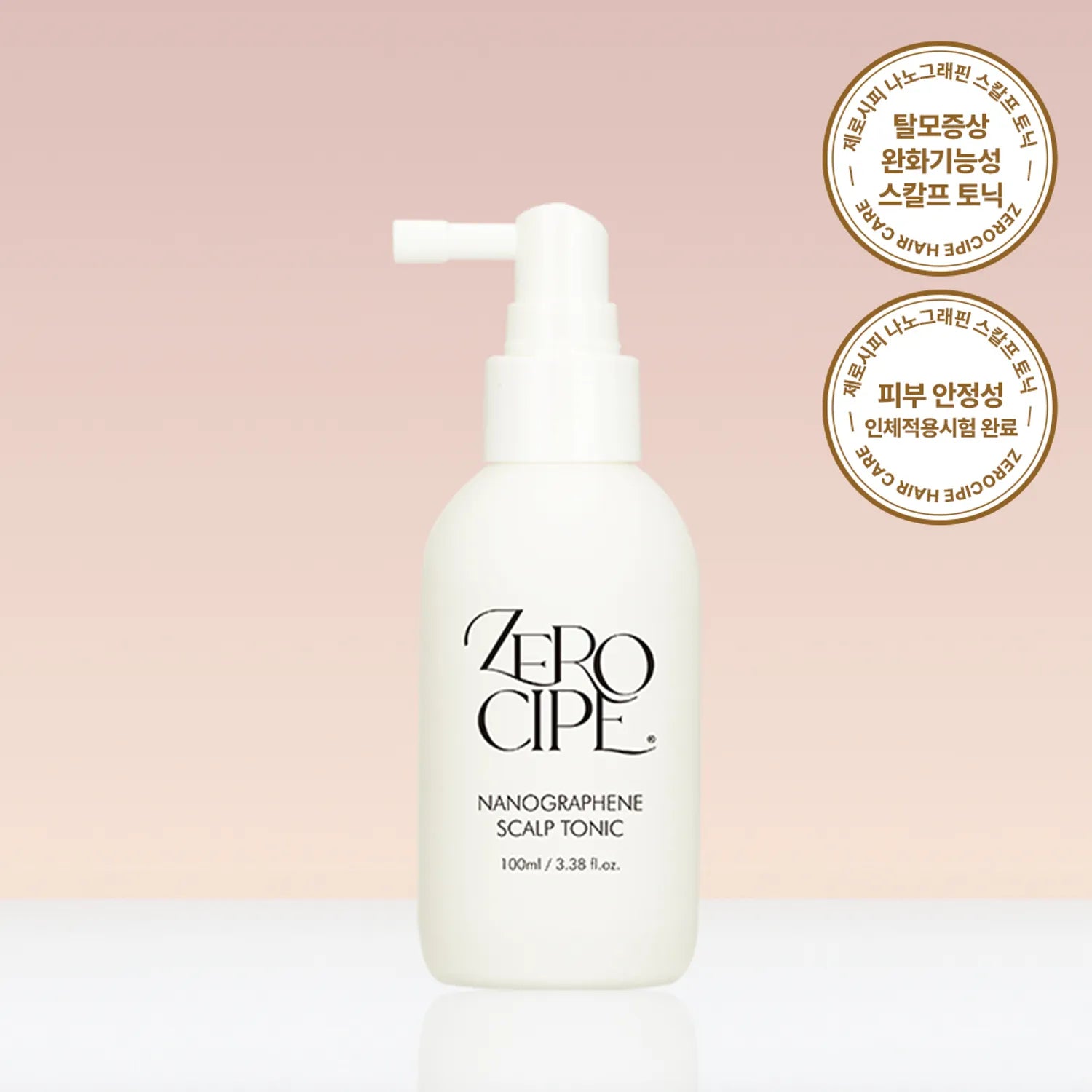 zerocipe Nanographene Scalp Tonic 100ml