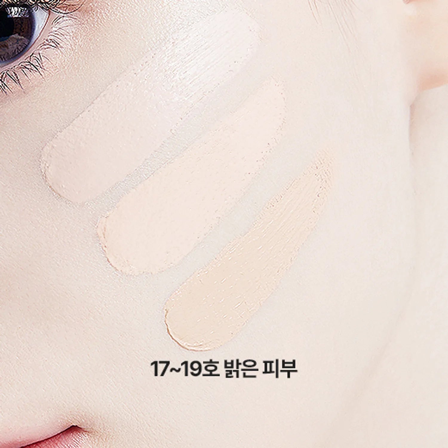 tfit Cover Up Pro Concealer 15g (Set/Single) (6 Options)