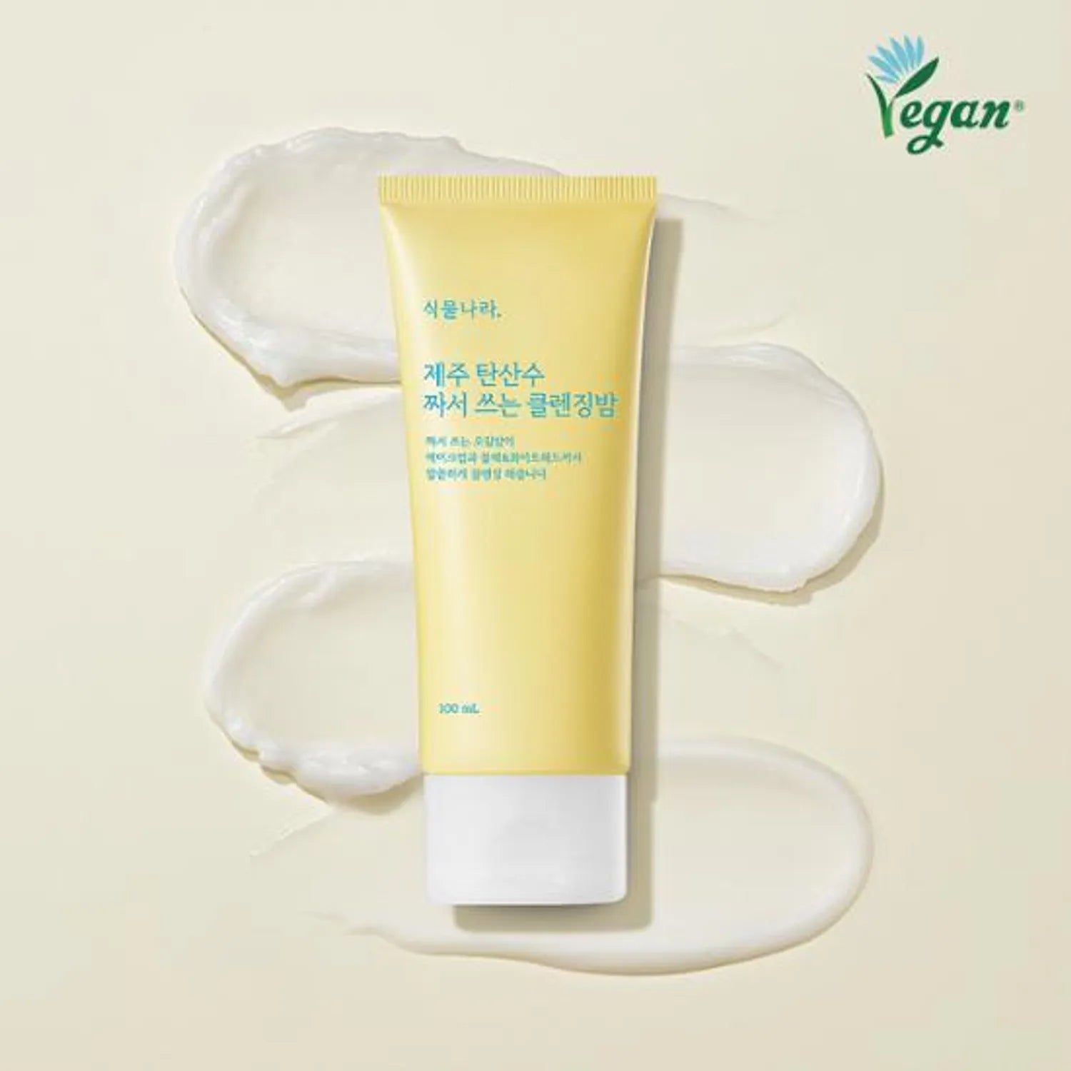 Shingmulnara Jeju Sparkling Water Cleansing Balm 100mL