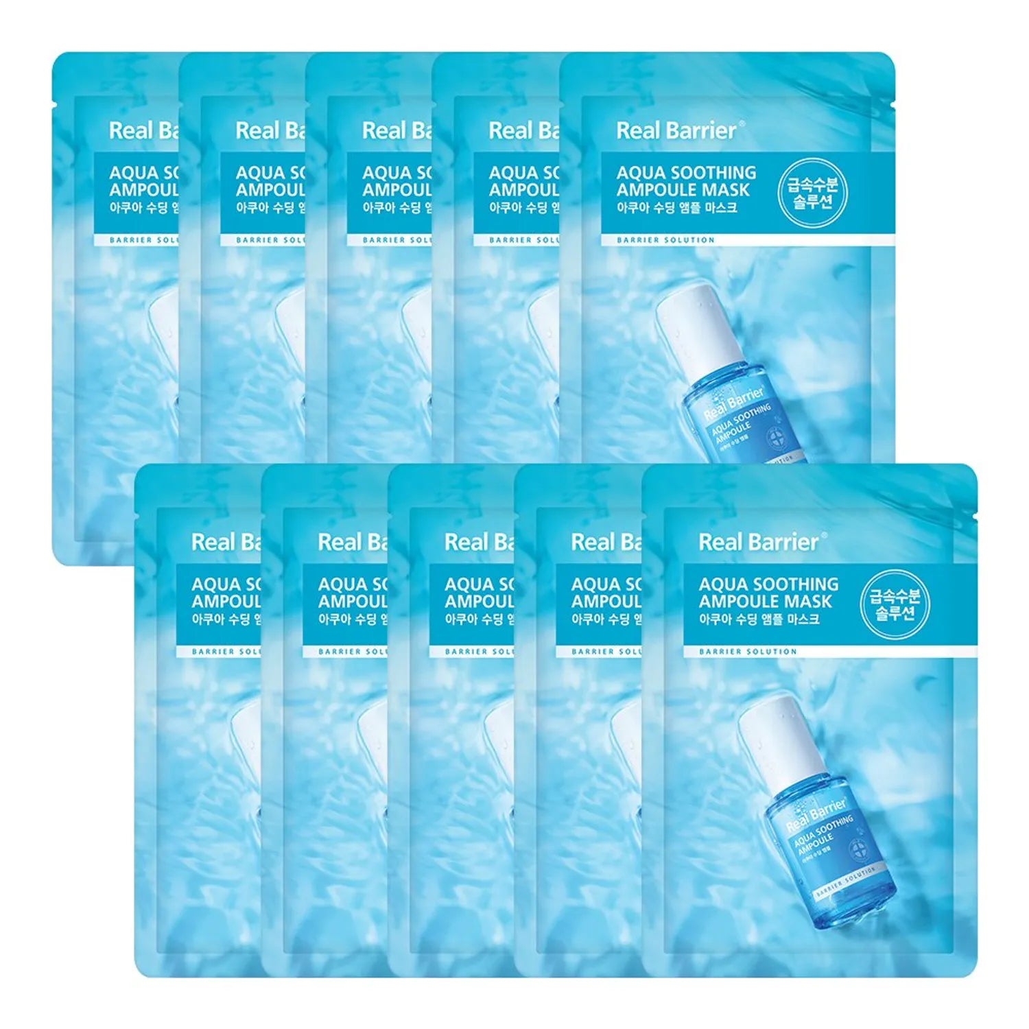 Real Barrier Aqua Soothing Ampoule Mask Sheet 10P