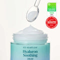 goodal Ice Heartleaf Hyalron Soothing Cream 75ml Refill Set (+Soothing Cream 75ml)