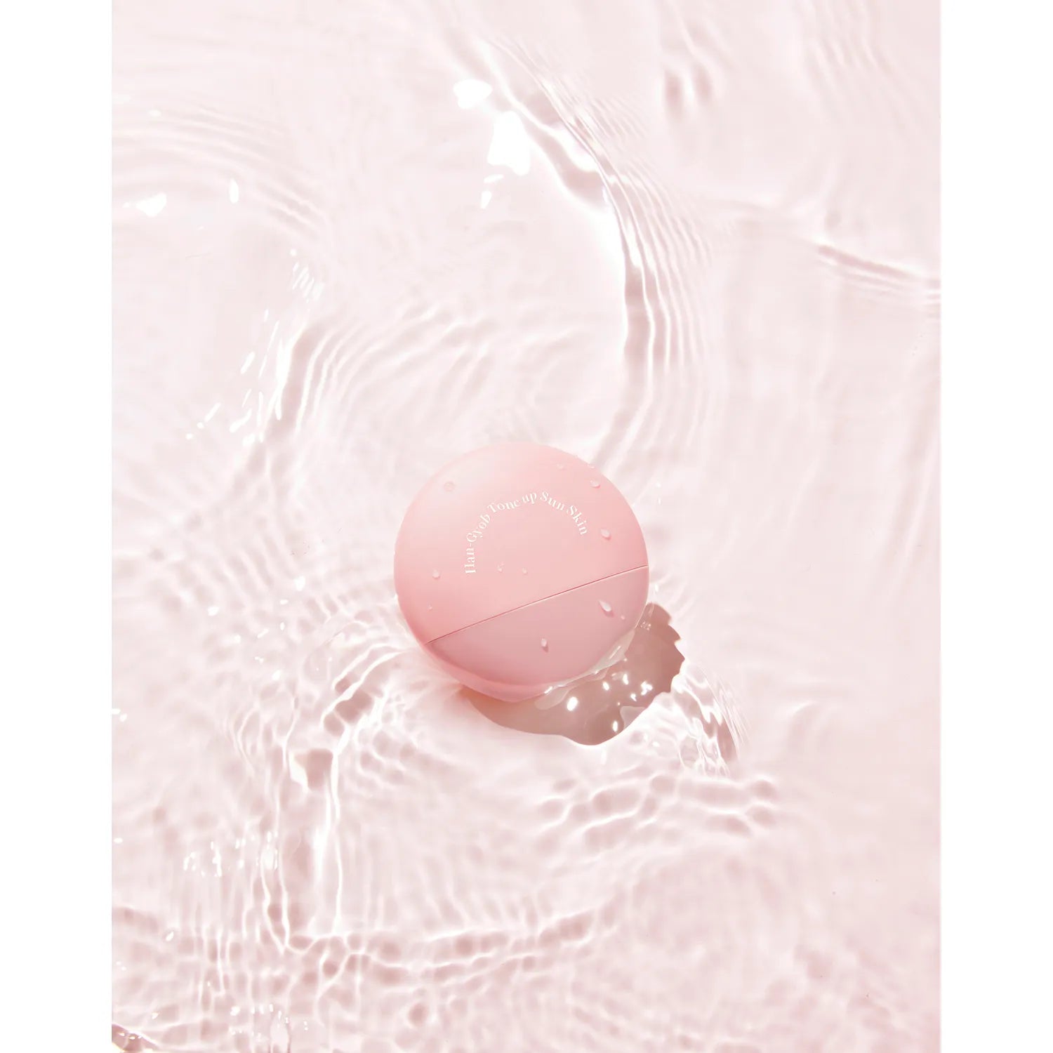 KAHI Han-Gyob Tone Up Sun Skin #Beige 40ml