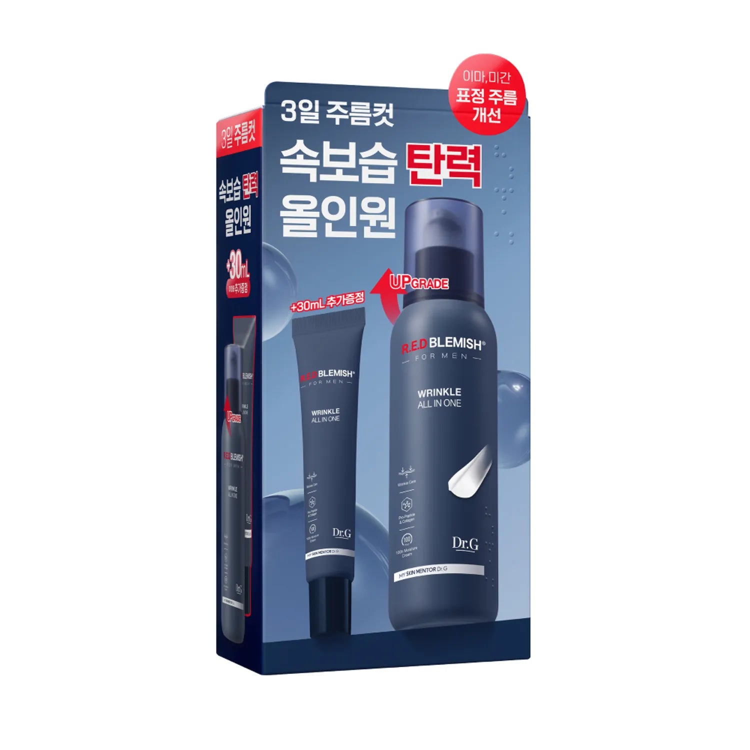 Dr.G Red Blemish For Men Wrinkle All In One 150ml