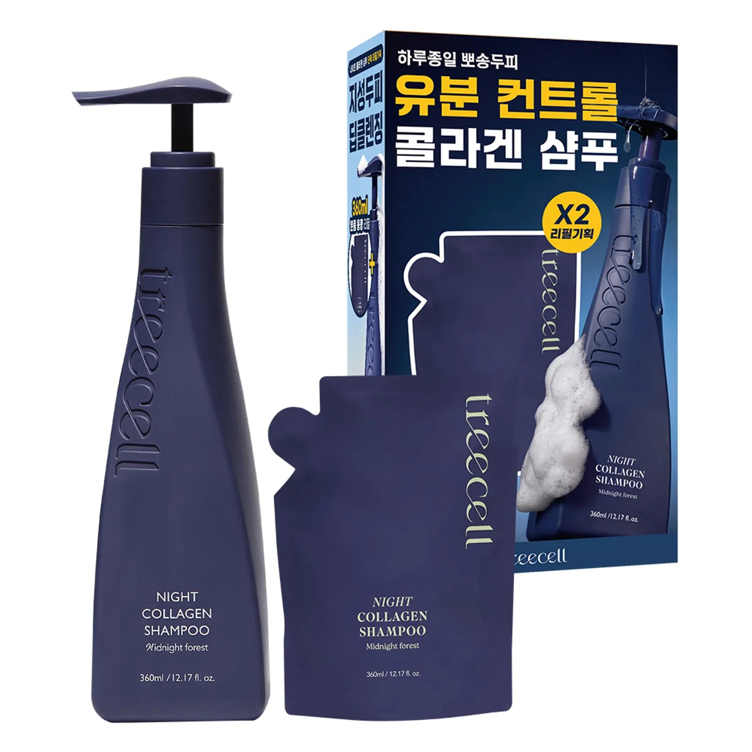 Treecell Night Collagen Shampoo #Midnight Forest 360ml Refill Set (+Refill 360ml)