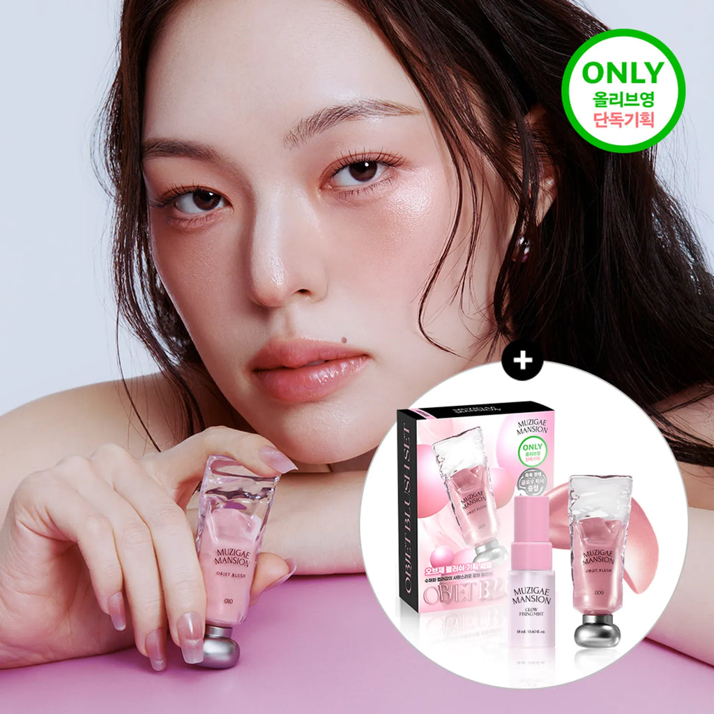 MUZIGAE MANSION Objet Blush (10 Colors)